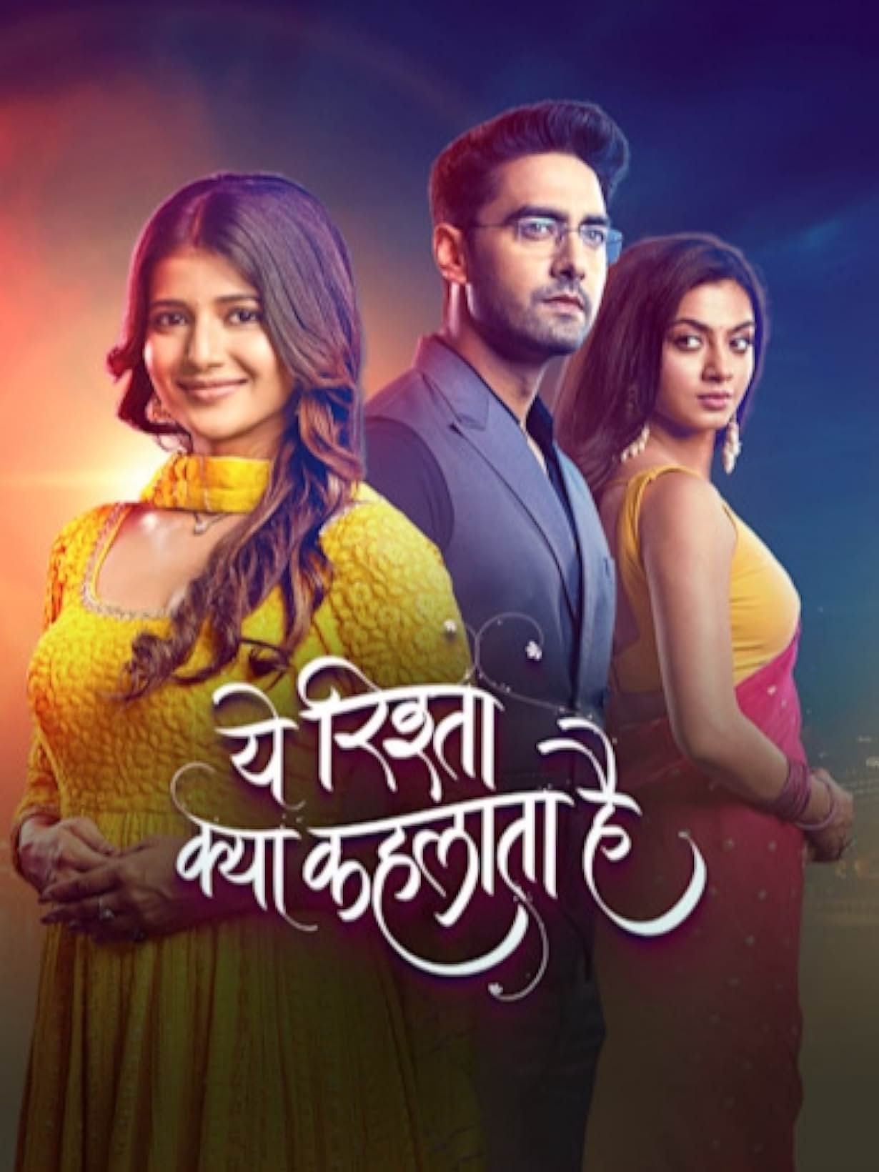 Yeh Rishta Kya Kehlata Hai Written Update